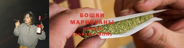 соль курить ск Михайлов